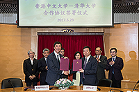 Prof. Joseph Sung (left on front row), Vice-Chancellor of CUHK, renews a collaboration agreement with Prof. Qiu Yong (right on front row), President of Tsinghua University